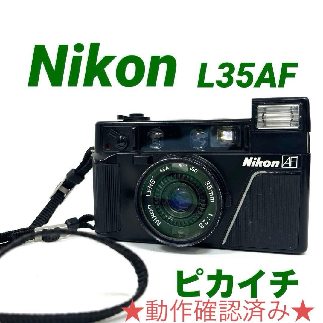 Nikon Compact Camera (Film) L35Af
