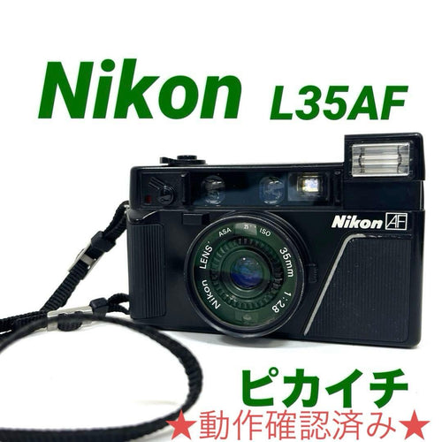 Nikon Compact Camera (Film) L35Af