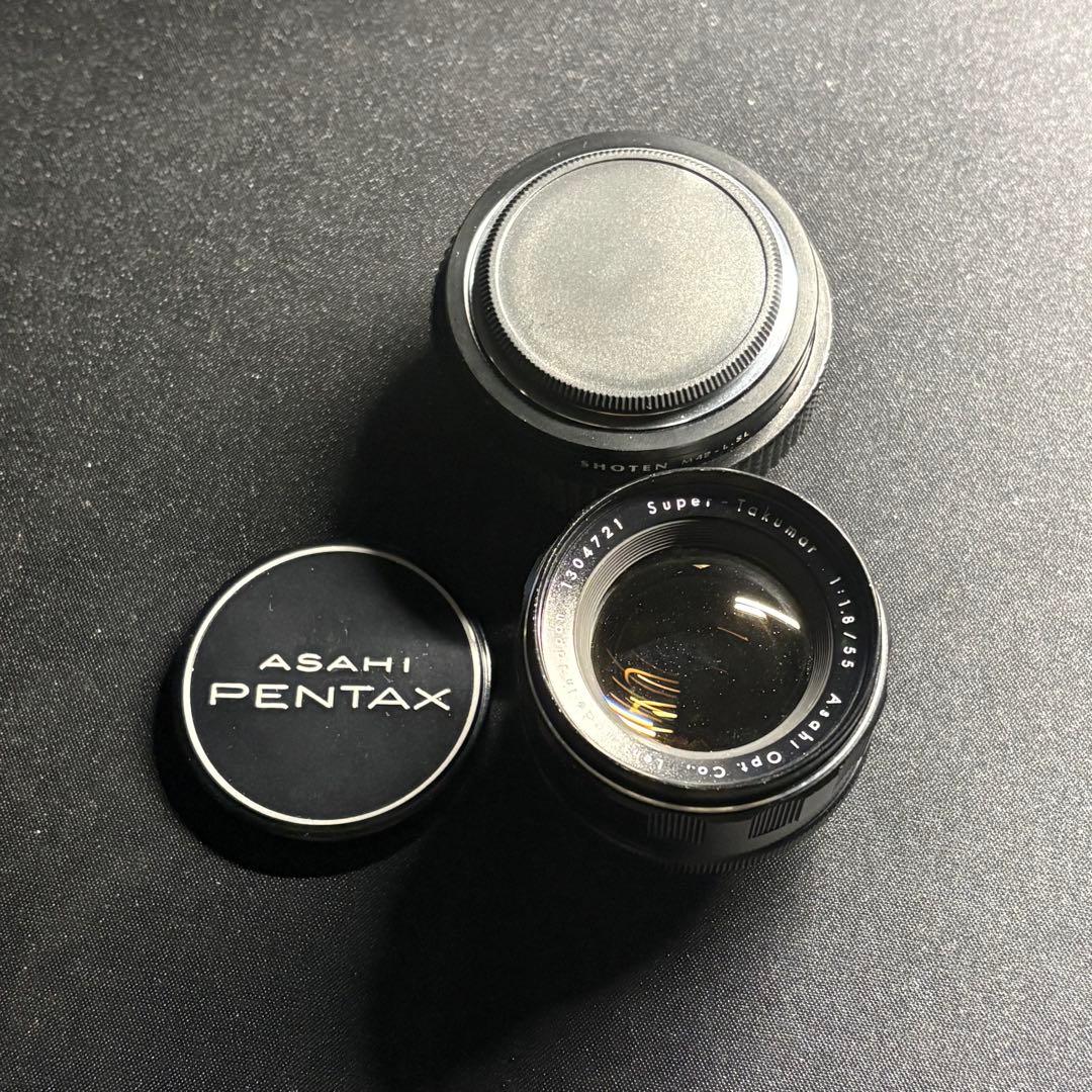 Pentax Prime Lenses Super-Takumar F1.8