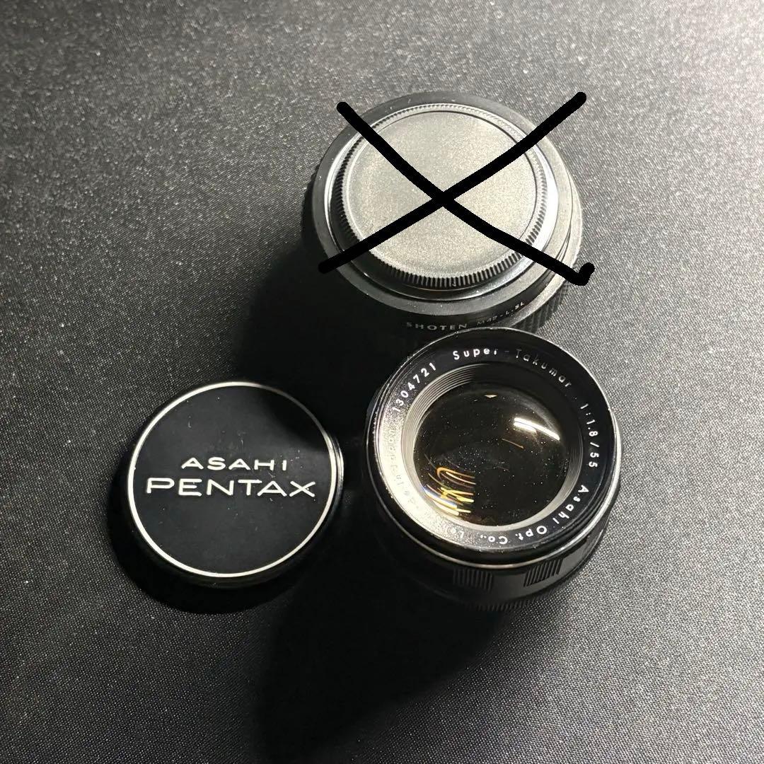 Pentax Prime Lenses Super-Takumar F1.8