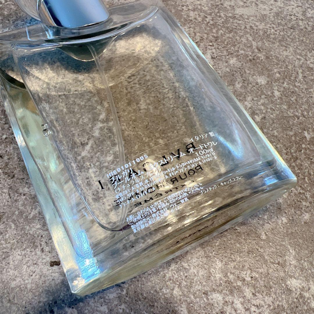 Bvlgari Perfume (Men) Edt 100Ml
