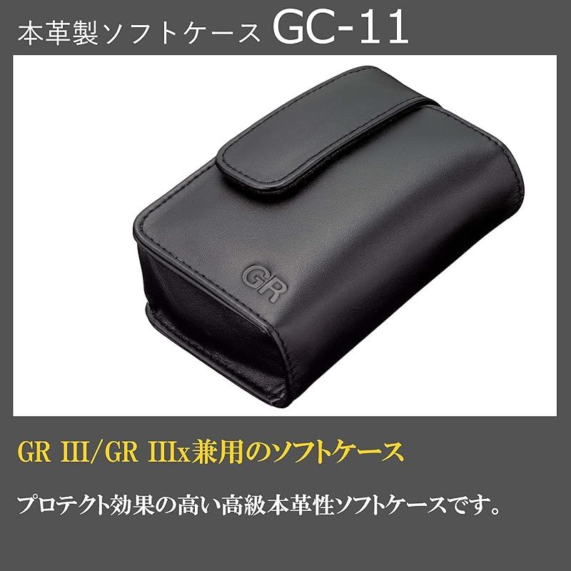 Camera Case Pouch Ricoh Gc-11 Gr Iii Iiix/ 1