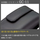 Camera Case Pouch Ricoh Gc-11 Gr Iii Iiix/ 1