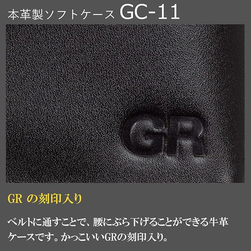 Camera Case Pouch Ricoh Gc-11 Gr Iii Iiix/ 1