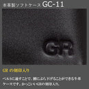 Camera Case Pouch Ricoh Gc-11 Gr Iii Iiix/ 0