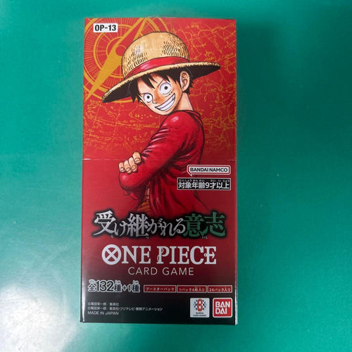 One Piece Card Game Box
