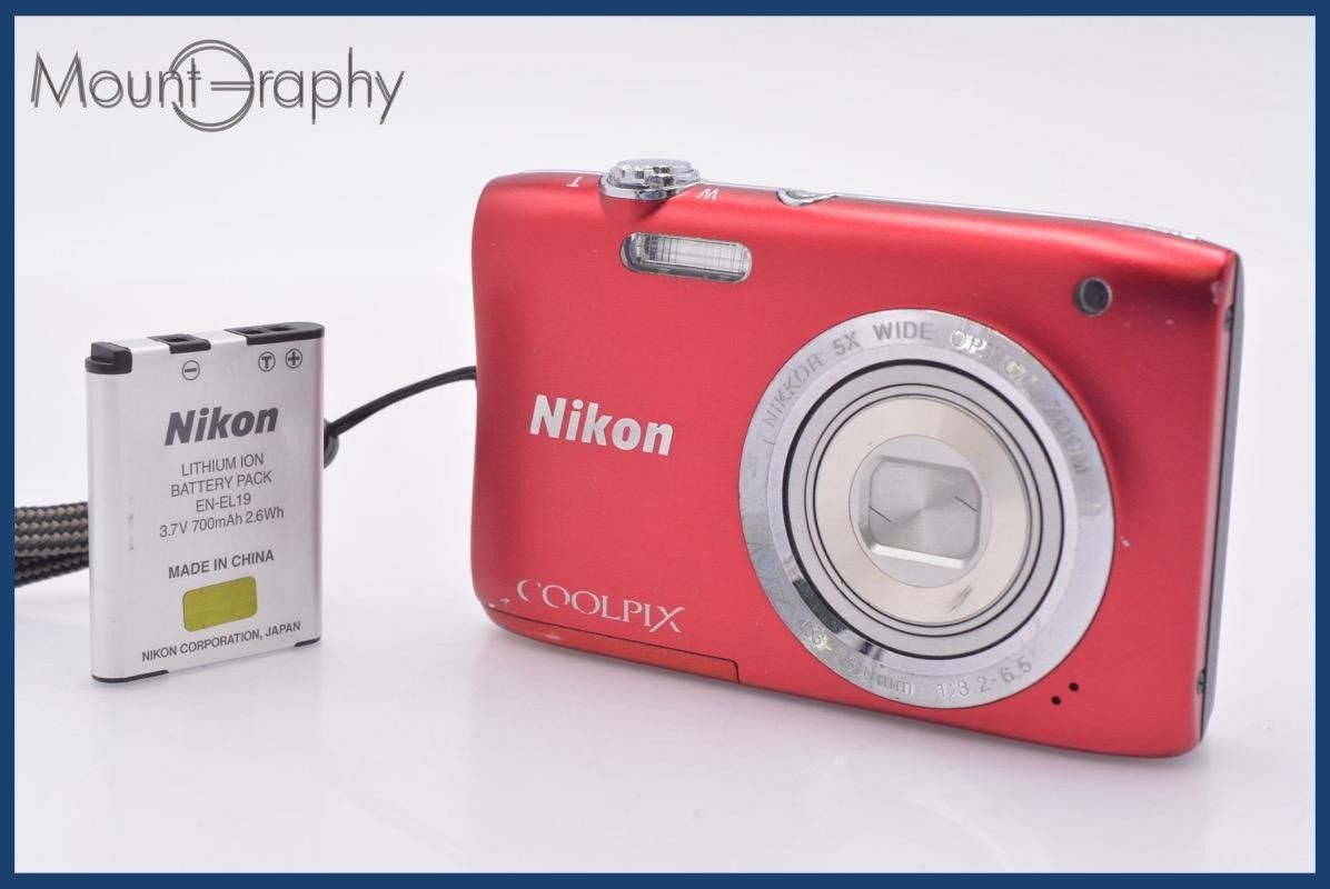 Compact Digital Camera Nikon Coolpix S2900 5X #Mj8720