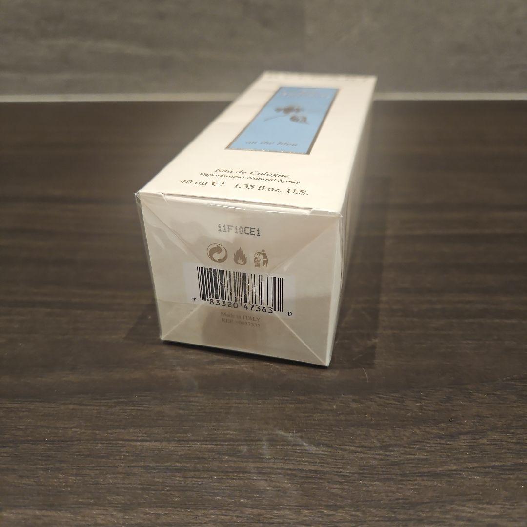 Bvlgari Perfume (Unisex) 40Ml