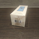 Bvlgari Perfume (Unisex) 40Ml