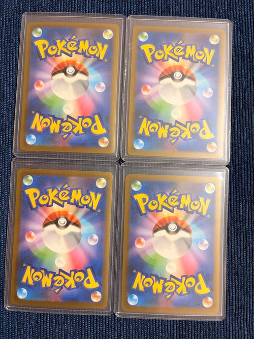 Pok Mon Trading Card Game 4