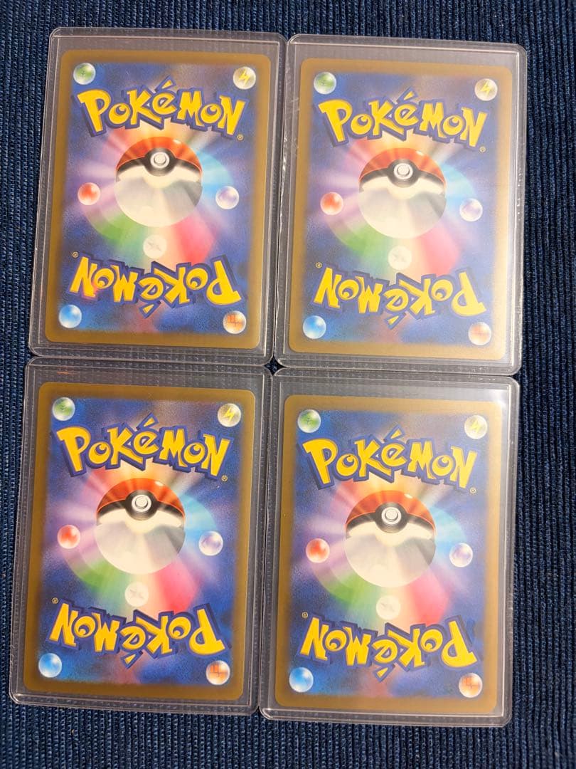 Pok Mon Trading Card Game 4