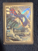 Pok Mon Trading Card Game 4