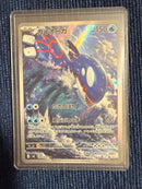 Pok Mon Trading Card Game 4