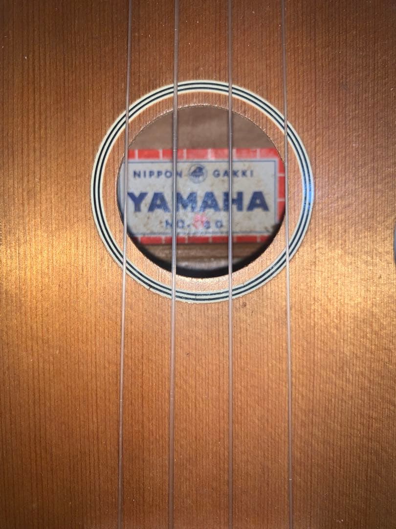 Ukulele Body Yamaha No.80