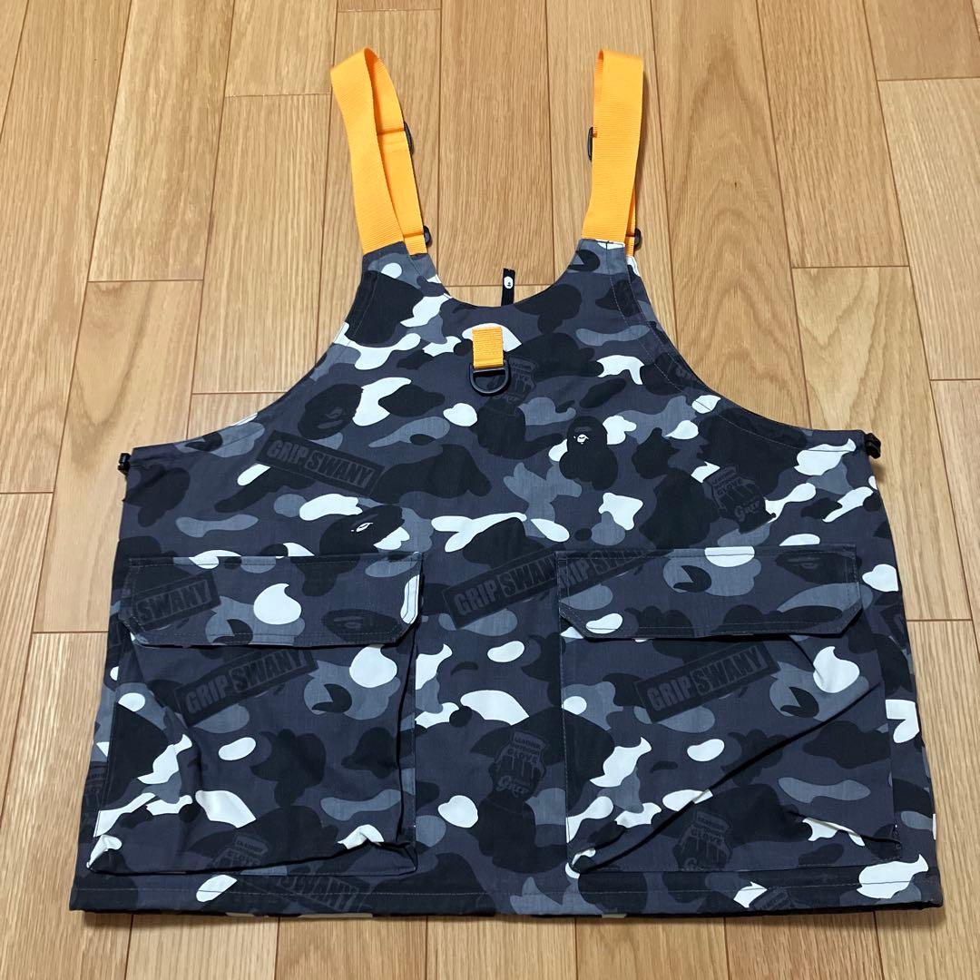 Grip Swany Vests Bape Gr Camo Gear Bag Vest