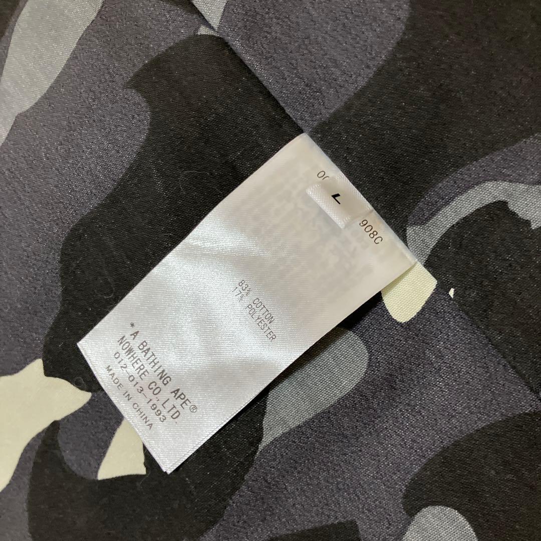 Grip Swany Vests Bape Gr Camo Gear Bag Vest