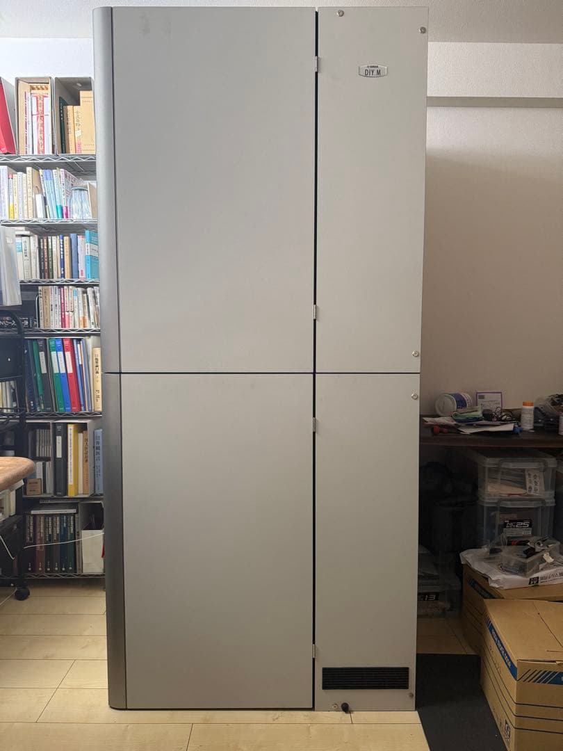 Yamaha Soundproofing Diy.M Sba05