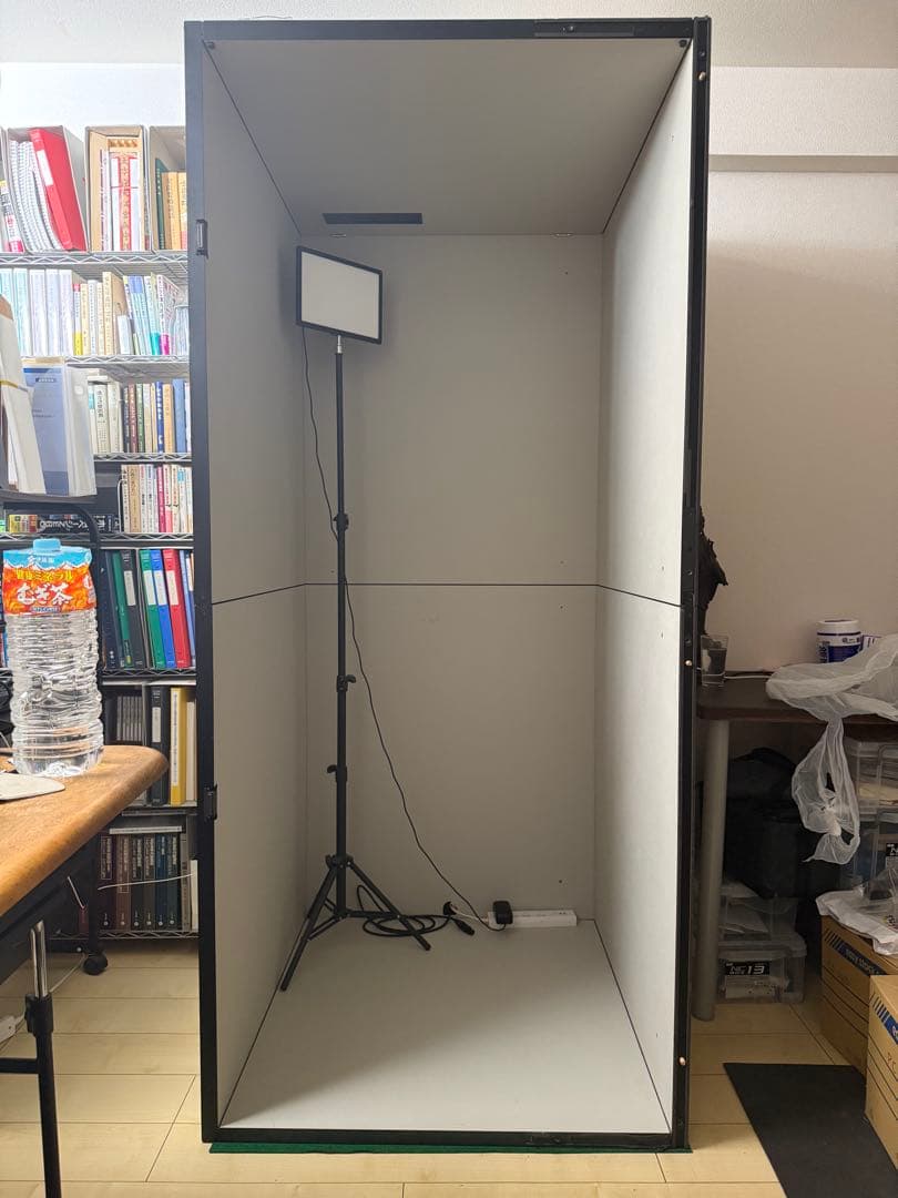 Yamaha Soundproofing Diy.M Sba05