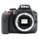 Digital Slrs 297 Nikon D3300