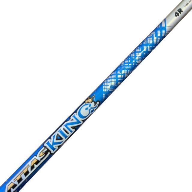 Shaft Attas King 4 R)B