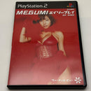 Soft Ps2 Megumi