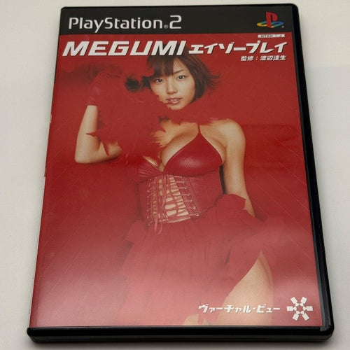 Soft Ps2 Megumi