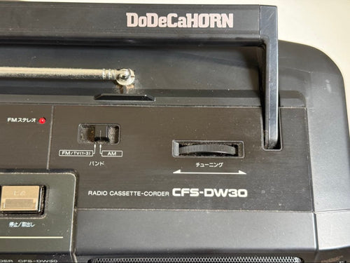 Sony Radios Radio Cassette Players Cfs-Dw30 Dodecahorn