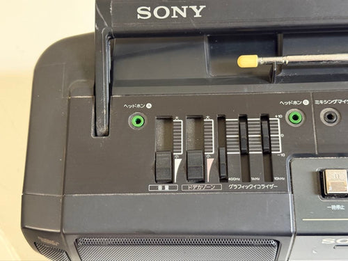Sony Radios Radio Cassette Players Cfs-Dw30 Dodecahorn