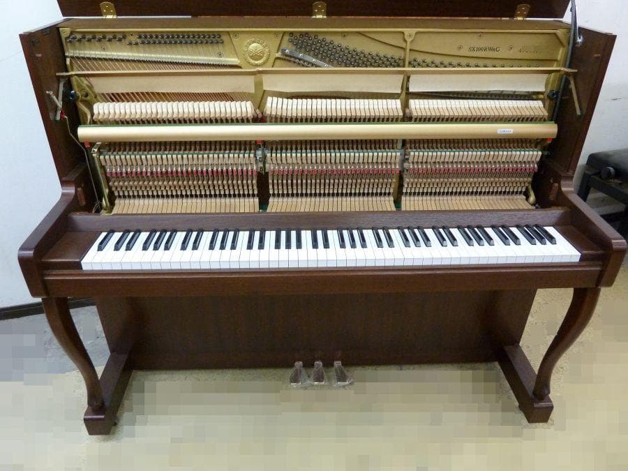 Yamaha Uplight Piano Sx10Rwnc