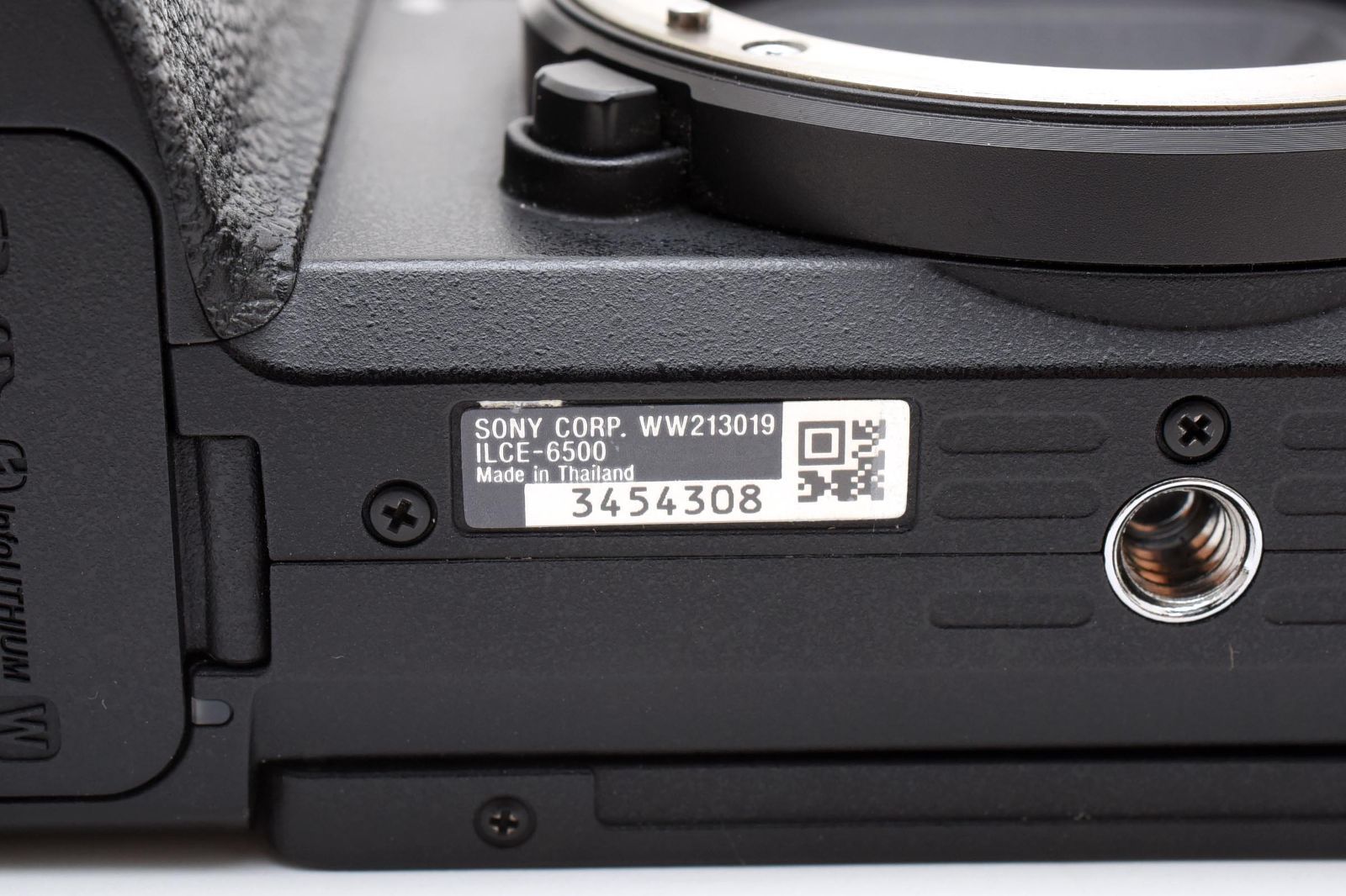 Lens (Zoom) Sony 6500