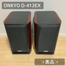 Onkyo Others D-412Ex