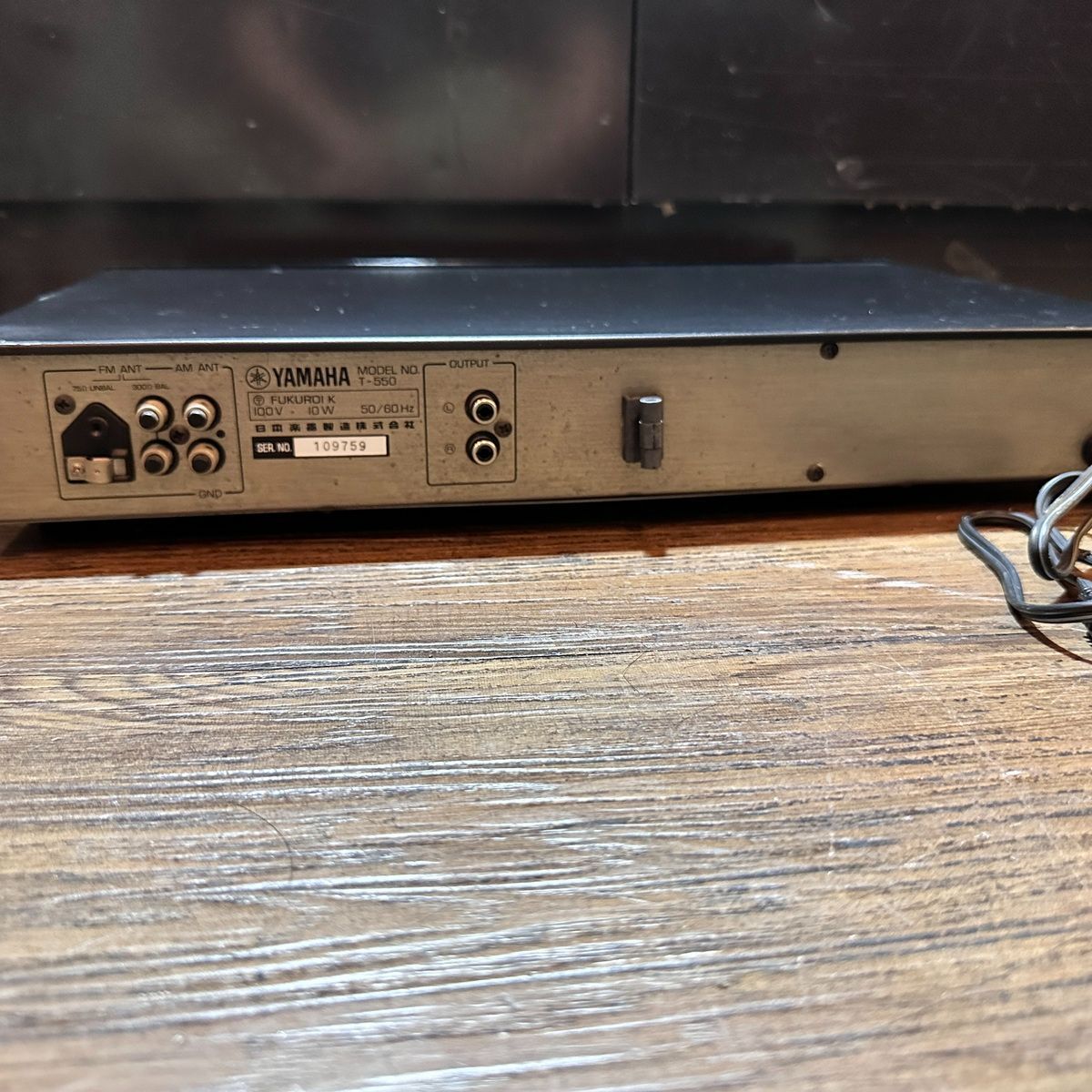 Yamaha Radio Tuner T-550 Natural Sound Am/Fm Stereo Fm/Am Black