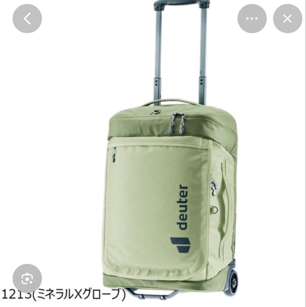 Deuter Backpacks Rucksacks Duffel Pro Movo 36 X