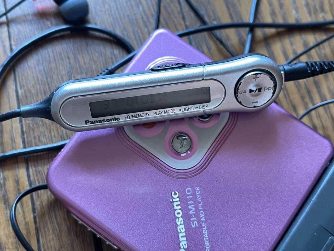 Panasonic Portable Md Players Sj-Md10