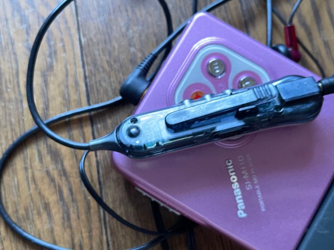 Panasonic Portable Md Players Sj-Md10