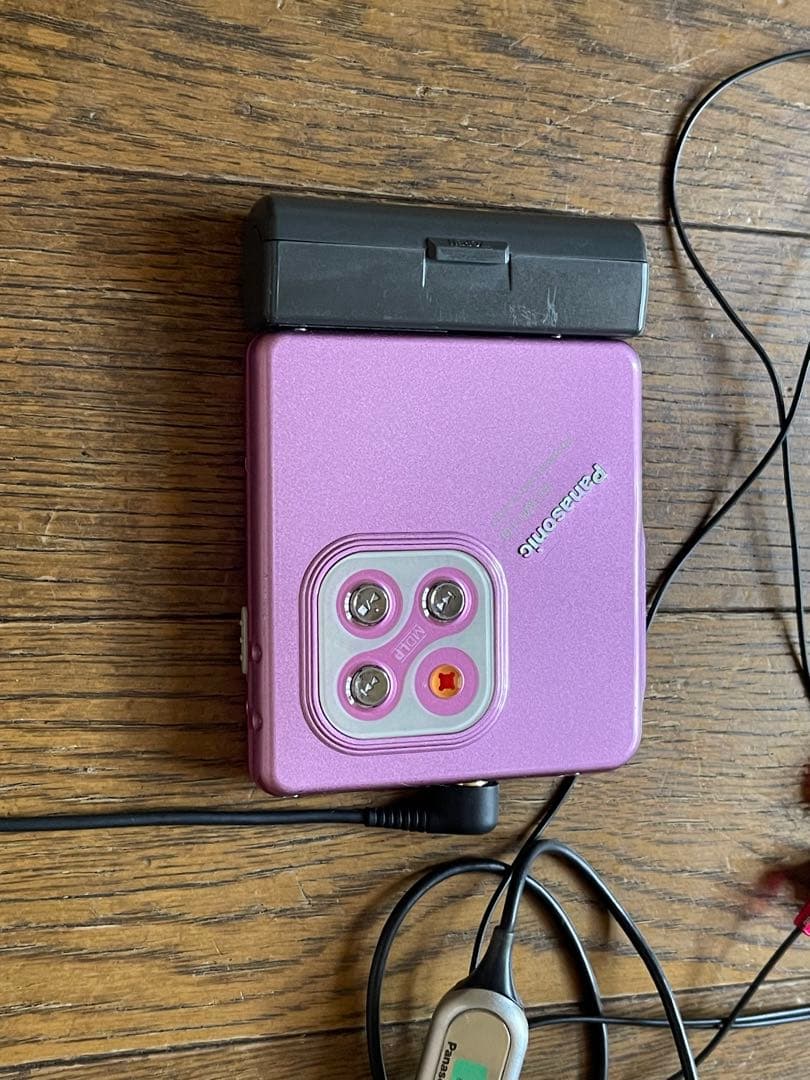 Panasonic Portable Md Players Sj-Md10