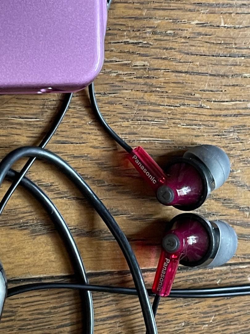 Panasonic Portable Md Players Sj-Md10