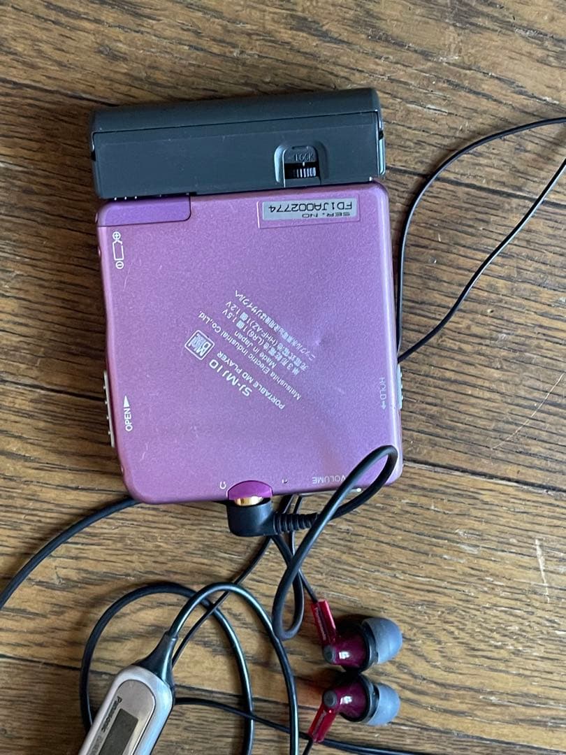 Panasonic Portable Md Players Sj-Md10