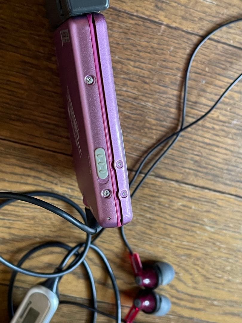 Panasonic Portable Md Players Sj-Md10