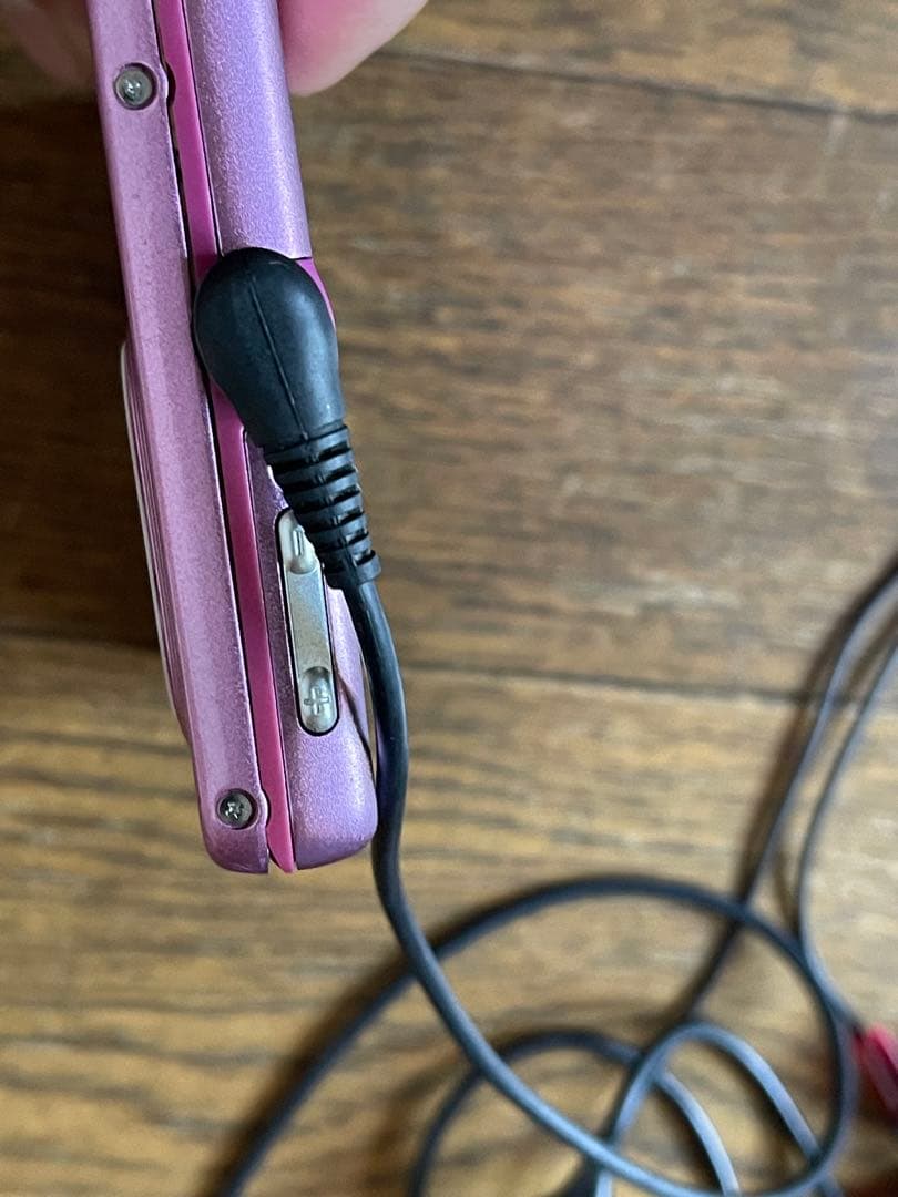 Panasonic Portable Md Players Sj-Md10