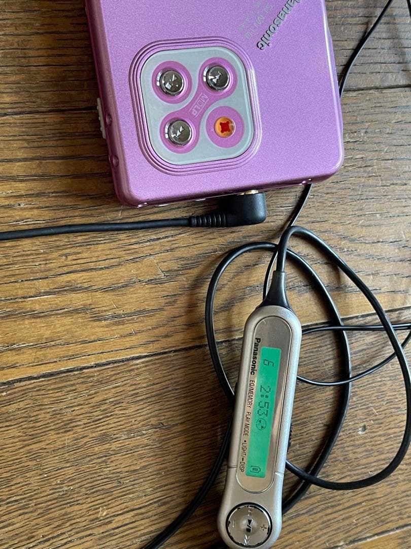 Panasonic Portable Md Players Sj-Md10