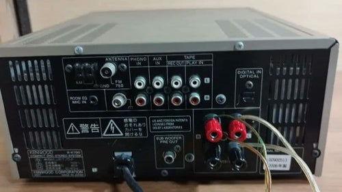Kenwood Mini -Component R-K700