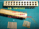 Yamaha Accordions Ya-21