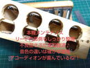 Yamaha Accordions Ya-21