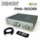 Denon Integrated Amplifiers Pma-1500Rii