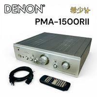 Denon Integrated Amplifiers Pma-1500Rii