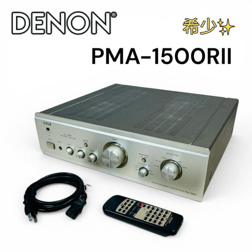 Denon Integrated Amplifiers Pma-1500Rii