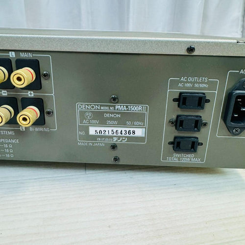 Denon Integrated Amplifiers Pma-1500Rii