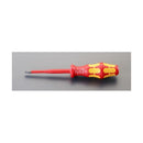 Others Ea573Wv-12 2X100Mm
