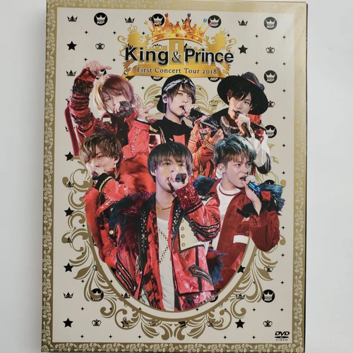 Plush Toy Mascot King Prince/First Concert Tour 2018 2 Prince